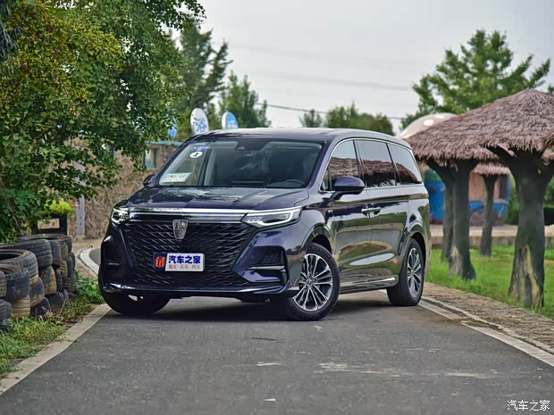 上汽集团 荣威iMAX8 2021款 400TGI 新赢家至尊版 上汽集团 荣威iMAX8 2021款 400TGI 新赢家至尊版