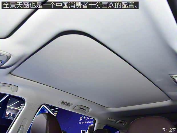 广汽乘用车 传祺GM6 2018款 270T 顶配版