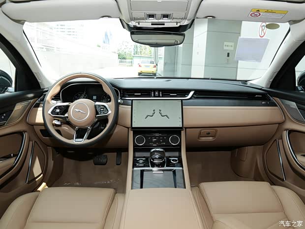 奇瑞捷豹路虎 捷豹XFL 2022款 XFL 2.0T P250 两驱尊享豪华版 奇瑞捷豹路虎 捷豹XFL 2022款 XFL 2.0T P250 两驱尊享豪华版