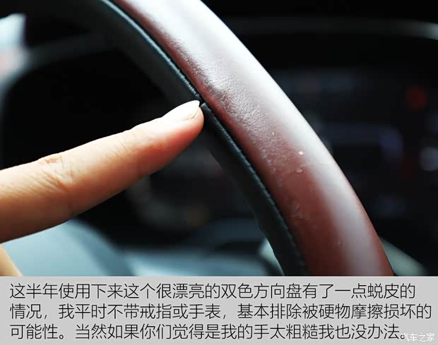 东风雪铁龙 天逸 C5 AIRCROSS 2017款 380THP 旗舰型 东风雪铁龙 天逸 C5 AIRCROSS 2017款 380THP 旗舰型