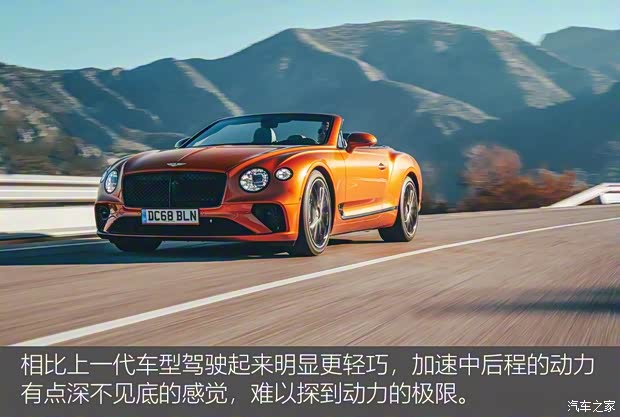 賓利 歐陸 2019款 6.0T GT W12 敞篷版 賓利 歐陸 2019款 6.0T GT W12 敞篷版