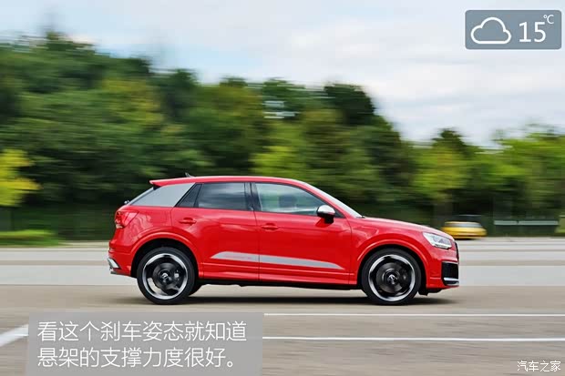 奥迪(进口) 奥迪SQ2 2018款 基本型