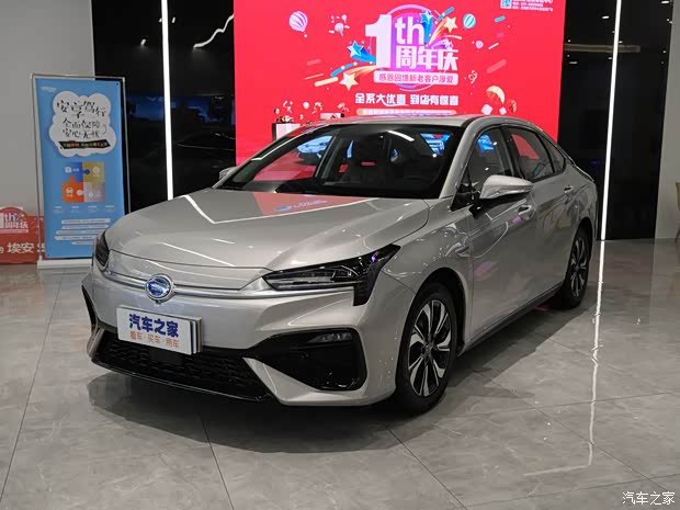 广汽埃安 AION S 2020款 魅Evo 630 广汽埃安 AION S 2020款 魅Evo 630