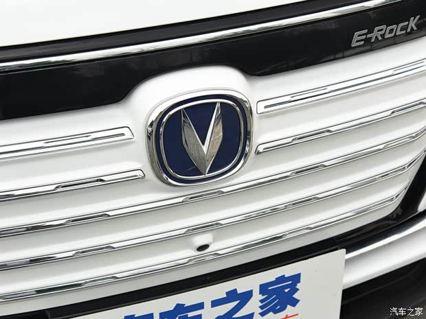 長安汽車 長安CS55純電版 2020款 超長續(xù)航 智悅版