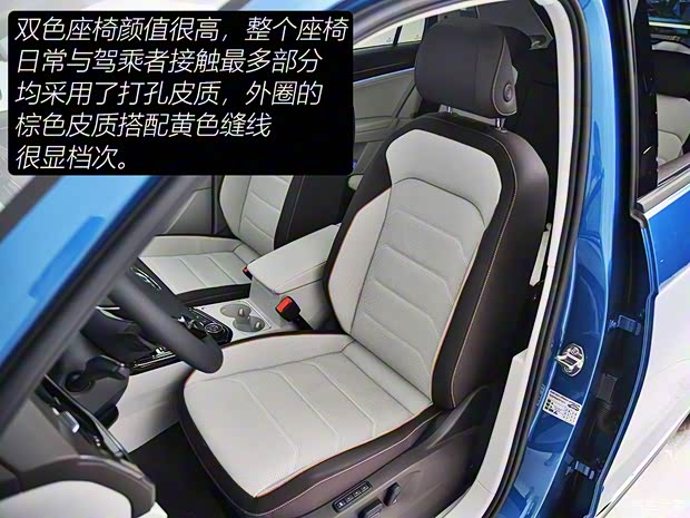 一汽-大众 TAYRON 2019款 基本型