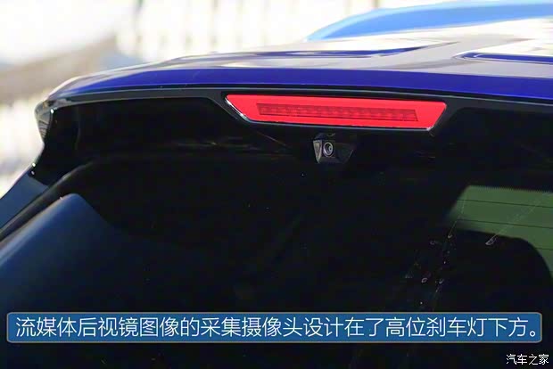 一汽紅旗 紅旗HS5 2019款 基本型