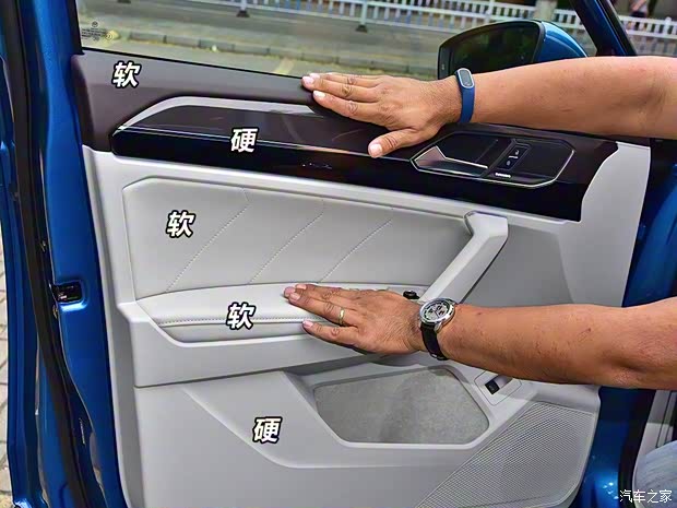 一汽-大众 TAYRON 2019款 基本型