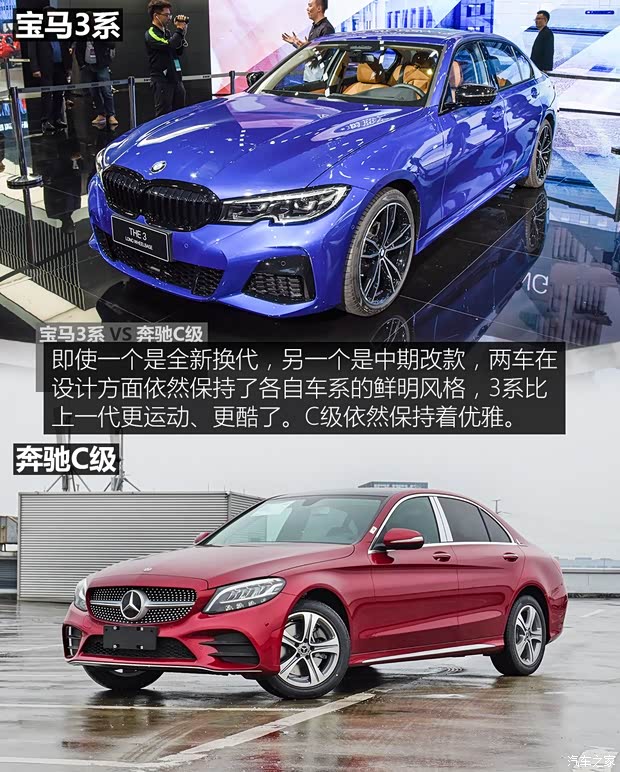 華晨寶馬 寶馬3系 2019款 325Li 基本型
