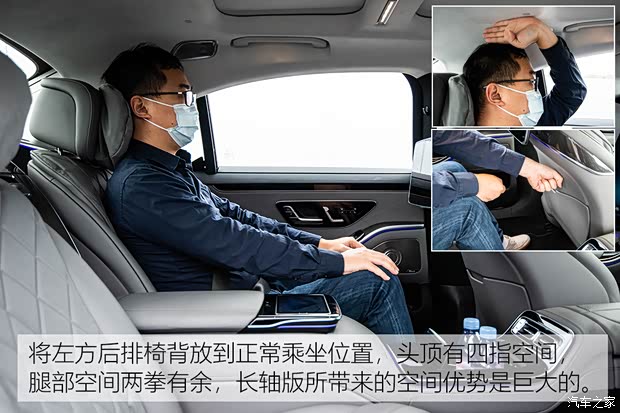 奔驰(进口) 奔驰S级 2021款 S 500 L 4MATIC