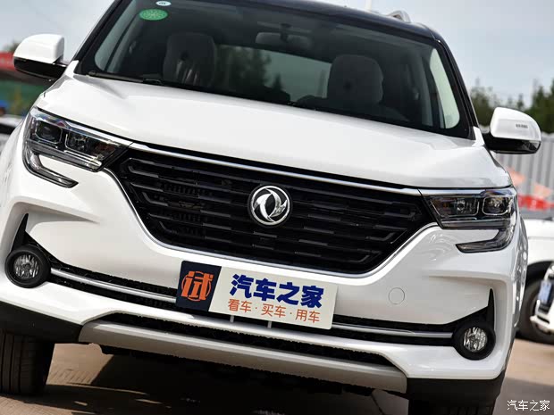 东风风行 风行T5 2021款 1.5T 自动豪华型