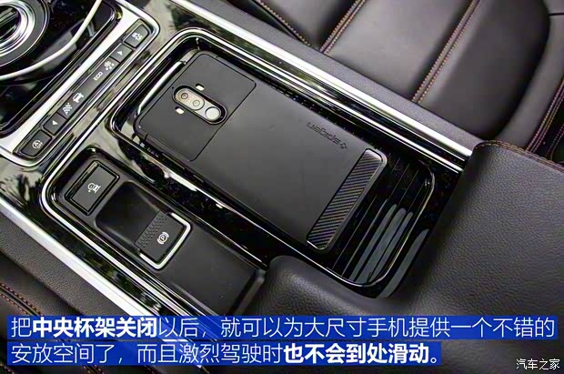 奇瑞捷豹路虎 捷豹XEL 2018款 2.0T 200PS 首发限量版 奇瑞捷豹路虎 捷豹XEL 2018款 2.0T 200PS 首发限量版