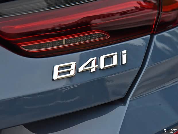 宝马(进口) 宝马8系 2019款 840i 双门轿跑车 M运动套装