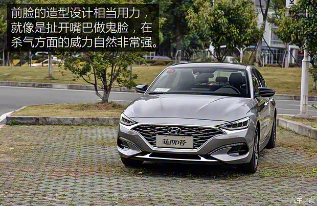 北京现代 菲斯塔 2018款 基本型 北京现代 菲斯塔 2018款 基本型