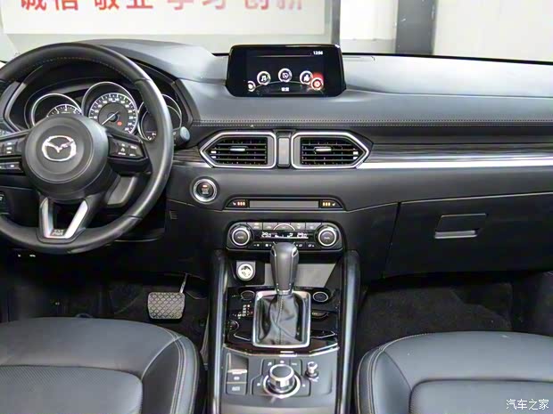 长安马自达 马自达CX-5 2020款 2.0L 自动两驱智尊型 长安马自达 马自达CX-5 2020款 2.0L 自动两驱智尊型