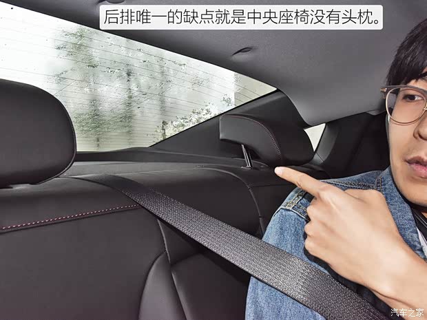 上汽通用雪佛兰 迈锐宝XL 2019款 Redline 550T 自动锐智版