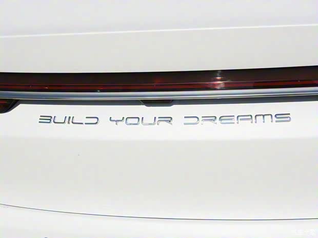 比亞迪 漢 2020款 EV 超長續(xù)航版豪華型