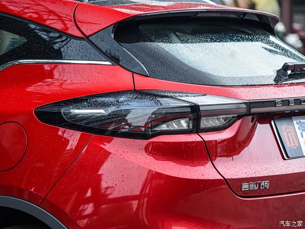 几何汽车 几何C 2020款 550KM 甄选续航版 几何汽车 几何C 2020款 550KM 甄选续航版