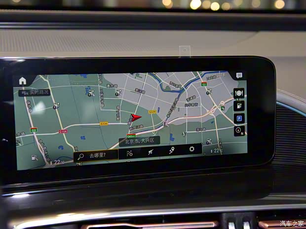 北京奔驰 奔驰EQC 2021款 EQC 400 4MATIC