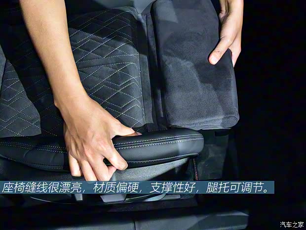 一汽-大眾奧迪 奧迪A3 2021款 Sportback 35 TFSI 運(yùn)動(dòng)型