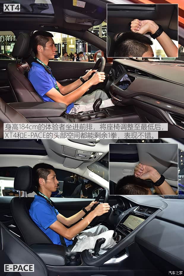 上汽通用凯迪拉克 凯迪拉克XT4 2018款 28T 四驱铂金运动版