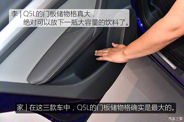 一汽-大众奥迪 奥迪Q5L 2018款 40 TFSI 荣享时尚型 国VI