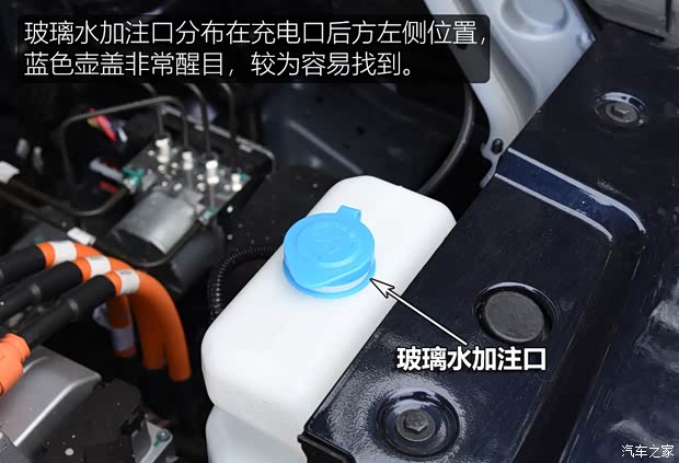 零跑汽車 零跑T03 2020款 400豪華版 零跑汽車 零跑T03 2020款 400豪華版