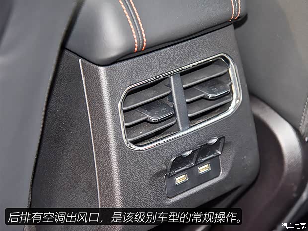 长城汽车 哈弗赤兔 2021款 基本型