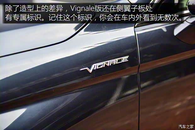 長(zhǎng)安福特 金牛座 2019款 Vignale版