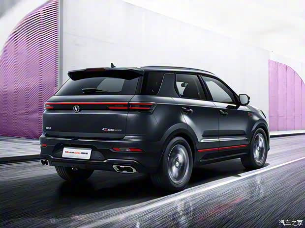 长安汽车 长安CS55 PLUS 2020款 1.5T 蓝鲸版