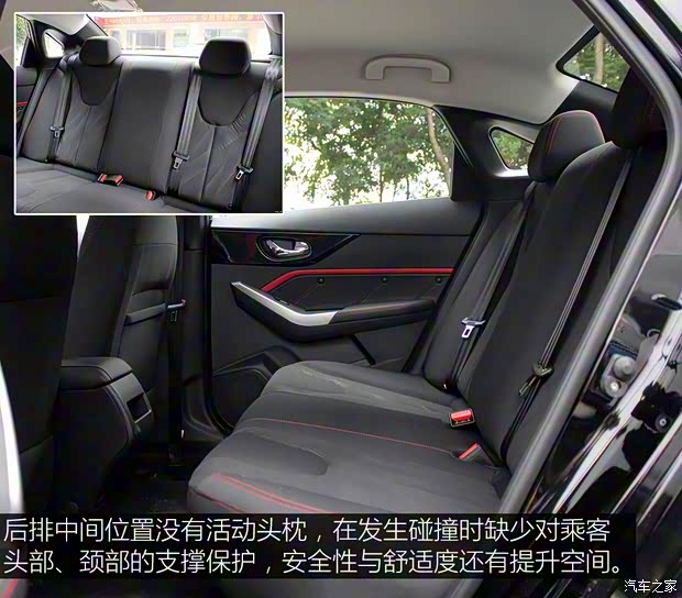 东风启辰 启辰D60 2019款 1.6L Entry手动时尚版 国V