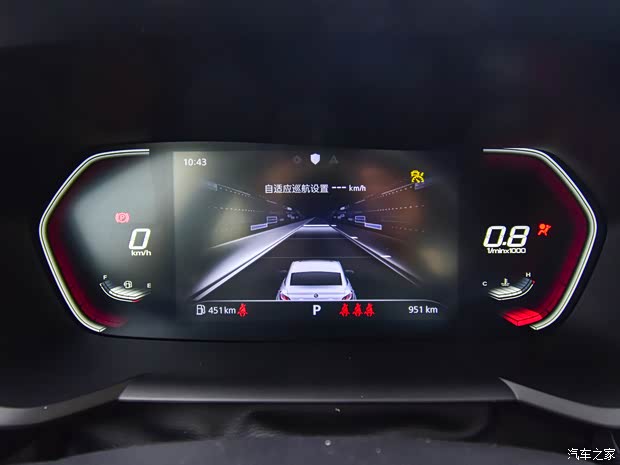 上汽集团 名爵5 2021款 1.5T DCT基本型