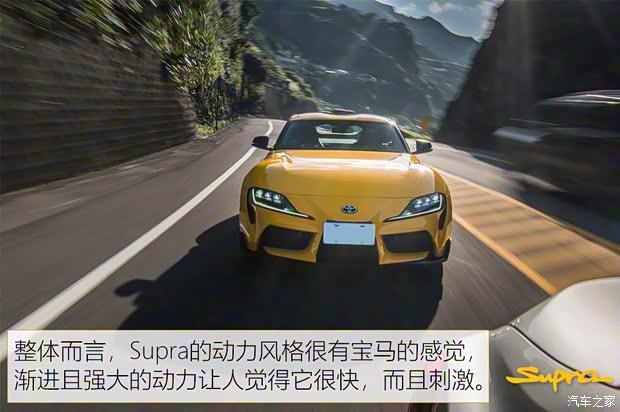 丰田(进口) Supra 2020款 GR Supra 3.0T Premium