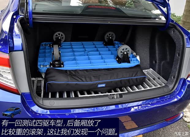 广汽本田 凌派 2019款 180Turbo CVT旗舰版 广汽本田 凌派 2019款 180Turbo CVT旗舰版