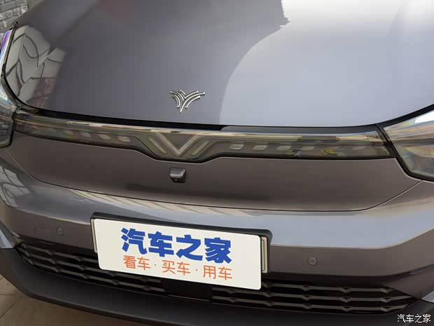 合眾汽車 哪吒U 2021款 Pro 610 探火版