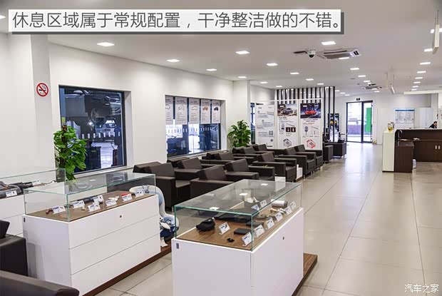 上汽大众 辉昂 2018款 改款 380TSI 两驱旗舰版