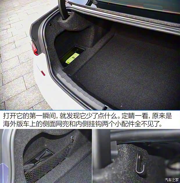 华晨宝马 宝马3系 2020款 325Li M运动曜夜版 华晨宝马 宝马3系 2020款 325Li M运动曜夜版