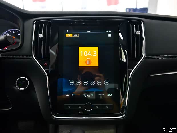 上汽集團(tuán) 榮威i6 2019款 PLUS 1.6L CVT 4G互聯(lián)榮耀旗艦版