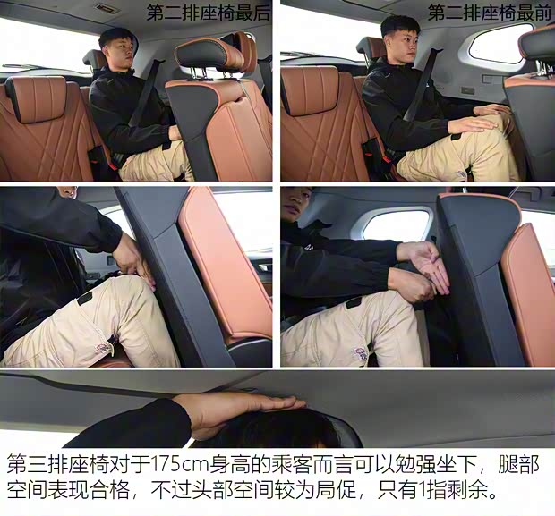 奇瑞汽車 瑞虎8 PLUS 2021款 290TGDI 自動高配版