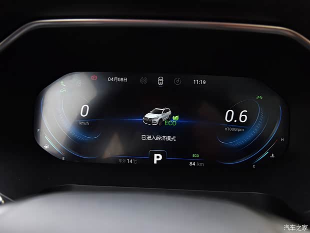 奇瑞汽车 瑞虎8 2019款 1.6TGDI 自动尊贵型 7座 奇瑞汽车 瑞虎8 2019款 1.6TGDI 自动尊贵型 7座