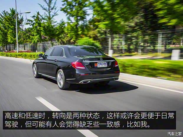 北京奔驰 奔驰E级 2019款 改款 E 300 L 时尚型 北京奔驰 奔驰E级 2019款 改款 E 300 L 时尚型