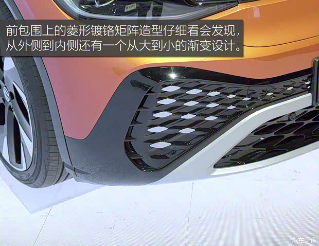 一汽-大众 ID.6 CROZZ 2021款 PRO版