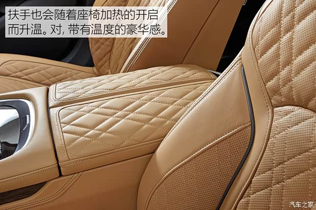 宝马(进口) 宝马7系 2019款 750Li xDrive
