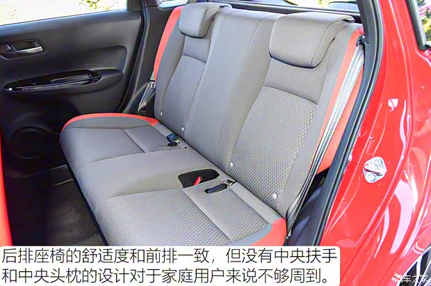 东风本田 LIFE 2021款 1.5L CVT SPORT