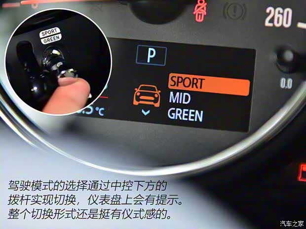 MINI MINI CLUBMAN 2019款 2.0T COOPER S MINI MINI CLUBMAN 2019款 2.0T COOPER S