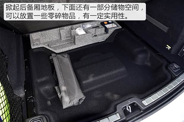 沃尔沃(进口) 沃尔沃XC60(进口) 2017款 基本型