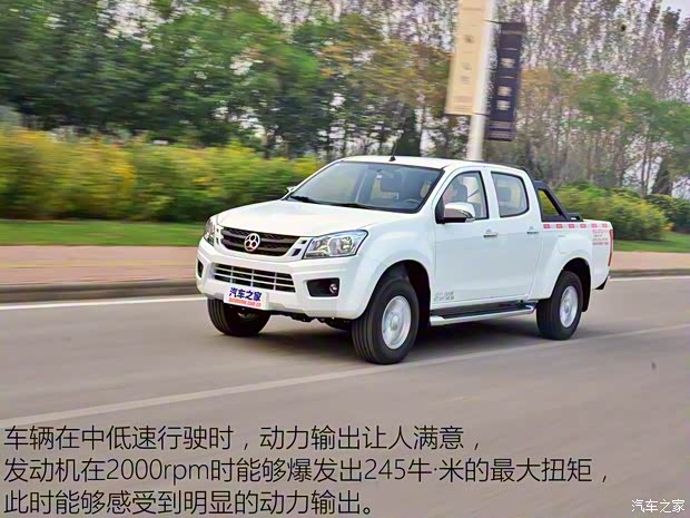 江西五十铃 瑞迈 2016款 2.8T两驱加长货箱超豪华款JE493ZLQ4CA