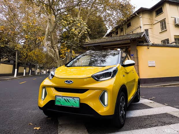 奇瑞新能源 小螞蟻 2021款 15萬(wàn)蟻粉款 蟻炫版