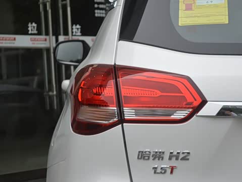 2017款 蓝标 1.5T 手动两驱尊贵型 2017款 蓝标 1.5T 手动两驱尊贵型