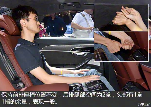 奥迪(进口) 奥迪A8 2018款 A8 基本型 奥迪(进口) 奥迪A8 2018款 A8 基本型