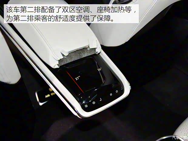 合众汽车 合众E-TAKE 2018款 基本型